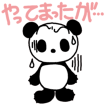 PuiPui is PANDA in NAGOYA sticker #7186754