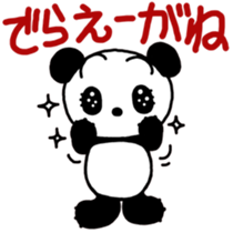 PuiPui is PANDA in NAGOYA sticker #7186757