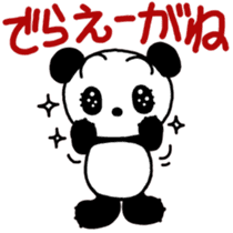 PuiPui is PANDA in NAGOYA sticker #7186757