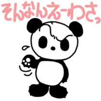 PuiPui is PANDA in NAGOYA sticker #7186761