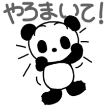 PuiPui is PANDA in NAGOYA sticker #7186763