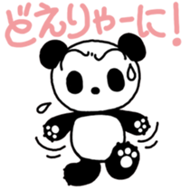 PuiPui is PANDA in NAGOYA sticker #7186768