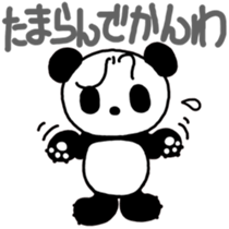 PuiPui is PANDA in NAGOYA sticker #7186770
