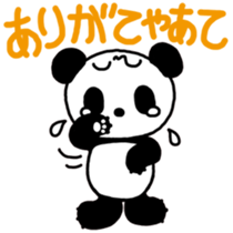 PuiPui is PANDA in NAGOYA sticker #7186773