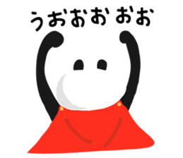 HERO Panda sticker #7186779