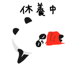 HERO Panda sticker #7186781