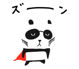 HERO Panda sticker #7186784