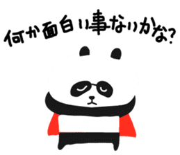HERO Panda sticker #7186789