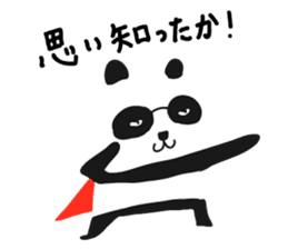 HERO Panda sticker #7186790
