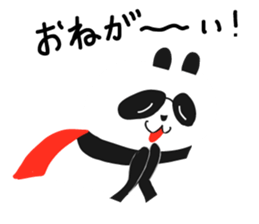HERO Panda sticker #7186791