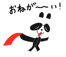 HERO Panda sticker #7186791