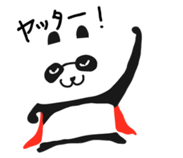 HERO Panda sticker #7186794