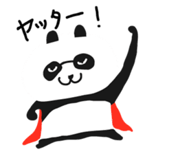 HERO Panda sticker #7186794