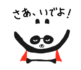 HERO Panda sticker #7186798