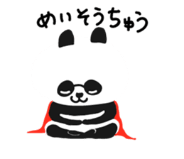 HERO Panda sticker #7186801