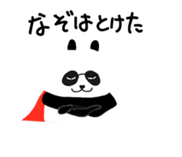 HERO Panda sticker #7186805