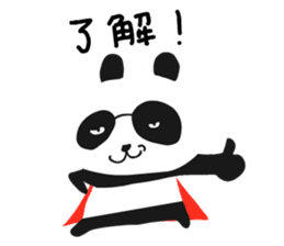 HERO Panda sticker #7186808