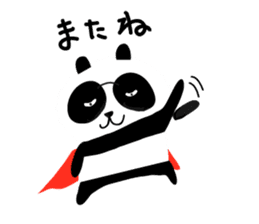 HERO Panda sticker #7186810