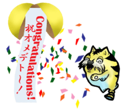 Tiger puffer Mr. balloons mock sticker #7186896