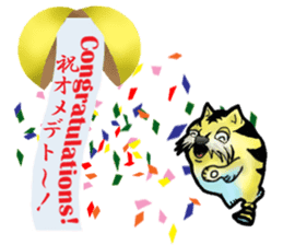 Tiger puffer Mr. balloons mock sticker #7186896