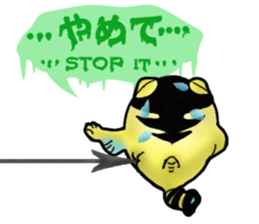 Tiger puffer Mr. balloons mock sticker #7186899