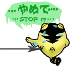 Tiger puffer Mr. balloons mock sticker #7186899