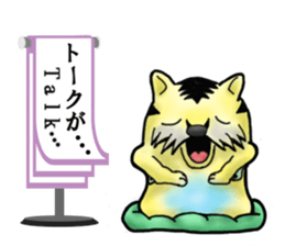 Tiger puffer Mr. balloons mock sticker #7186900