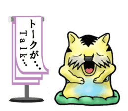 Tiger puffer Mr. balloons mock sticker #7186900