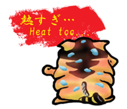 Tiger puffer Mr. balloons mock sticker #7186901