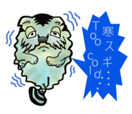 Tiger puffer Mr. balloons mock sticker #7186902