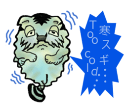 Tiger puffer Mr. balloons mock sticker #7186902