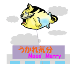 Tiger puffer Mr. balloons mock sticker #7186911