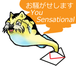 Tiger puffer Mr. balloons mock sticker #7186912