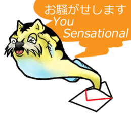 Tiger puffer Mr. balloons mock sticker #7186912