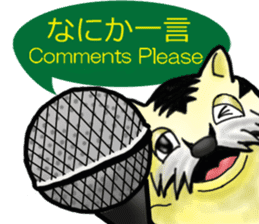 Tiger puffer Mr. balloons mock sticker #7186915