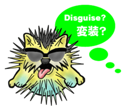 Tiger puffer Mr. balloons mock sticker #7186916