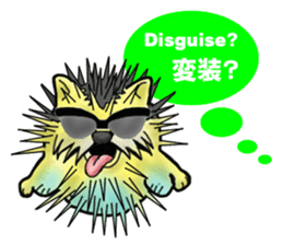 Tiger puffer Mr. balloons mock sticker #7186916