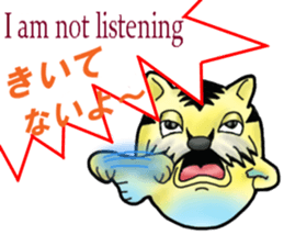 Tiger puffer Mr. balloons mock sticker #7186919