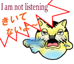 Tiger puffer Mr. balloons mock sticker #7186919