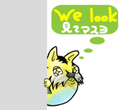 Tiger puffer Mr. balloons mock sticker #7186920