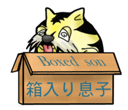 Tiger puffer Mr. balloons mock sticker #7186923