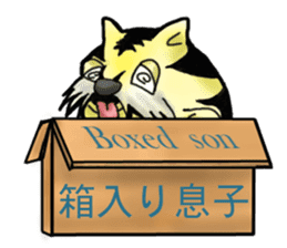 Tiger puffer Mr. balloons mock sticker #7186923