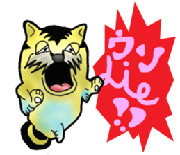 Tiger puffer Mr. balloons mock sticker #7186932