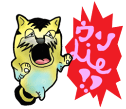 Tiger puffer Mr. balloons mock sticker #7186932