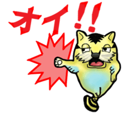 Tiger puffer Mr. balloons mock sticker #7186935