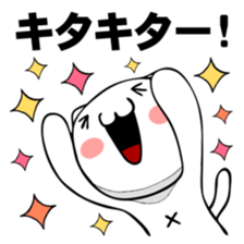 The lovely cat sticker !! sticker #7186963