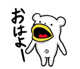 kumaTori sticker #7186977