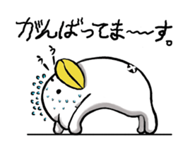 kumaTori sticker #7186984