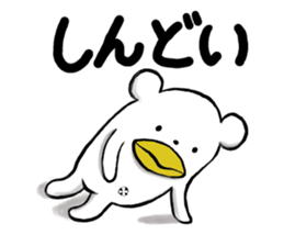 kumaTori sticker #7186985