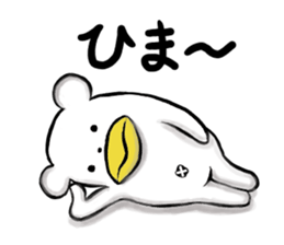 kumaTori sticker #7186986